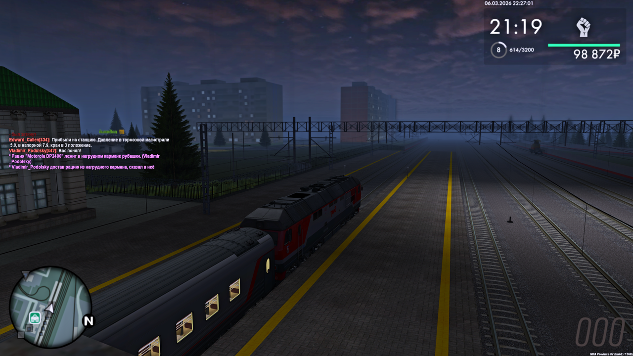 Grand Theft Auto San Andreas Screenshot 2026 03 07 00 27 03 51