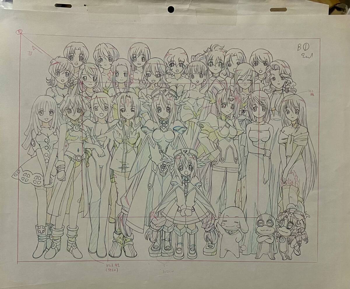 i img1200x991 17632151814082sou2vu7383