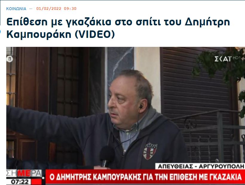 Εικόνα