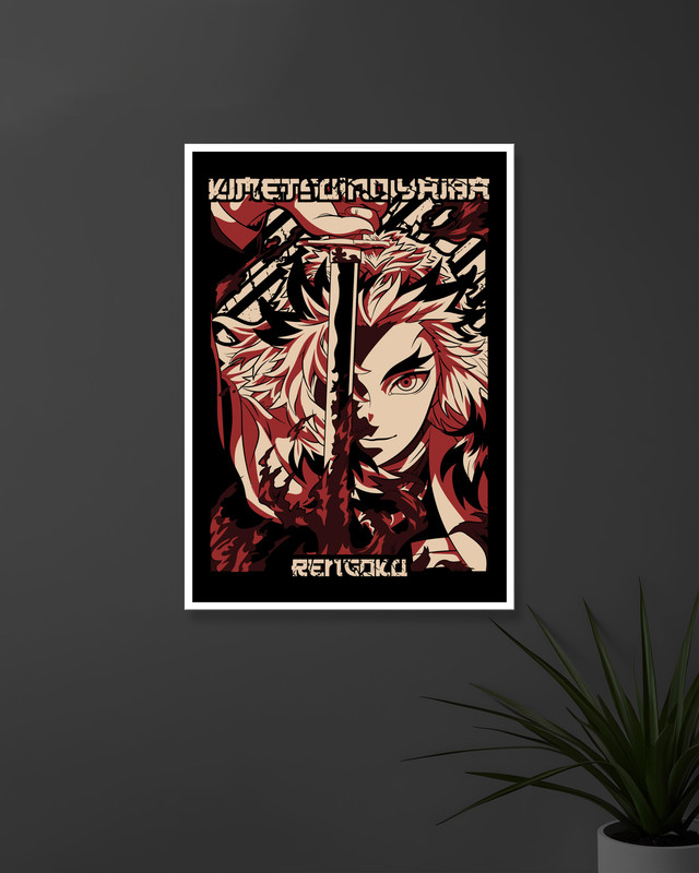 Kyojuro Rengoku #4 | Demon Slayer | Anime Posters