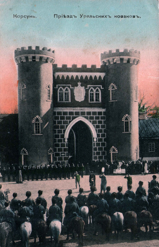 korsunpriezduralskihkazakov (1)