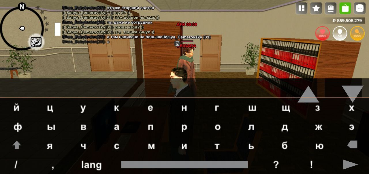 IMG 20251118 183810 355