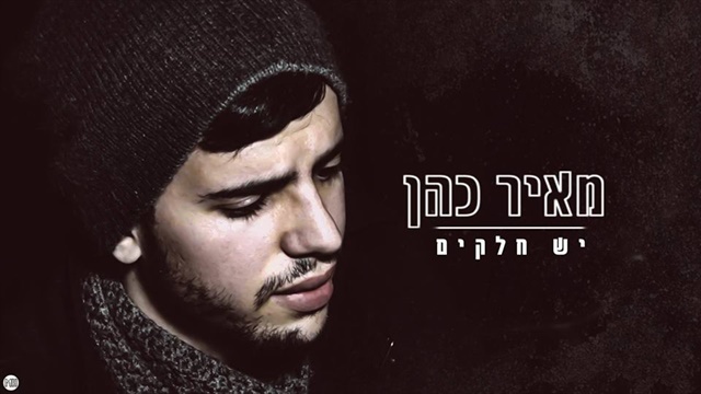 תמונה