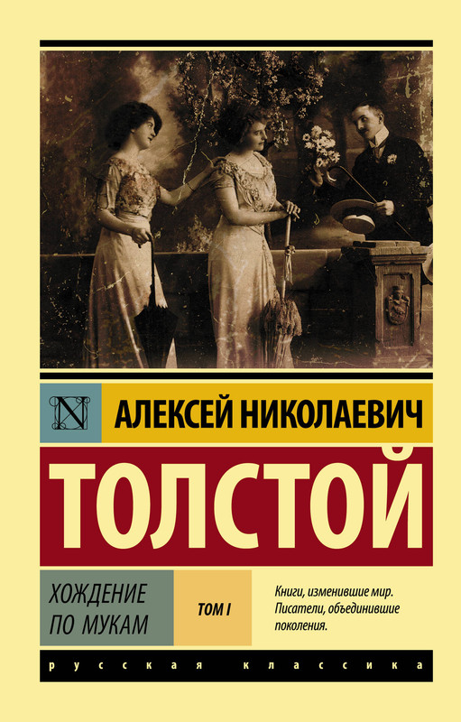 1-cover1