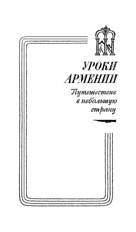 p0021