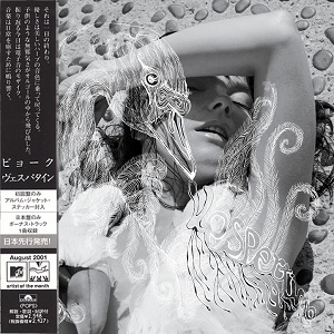 Re: Björk