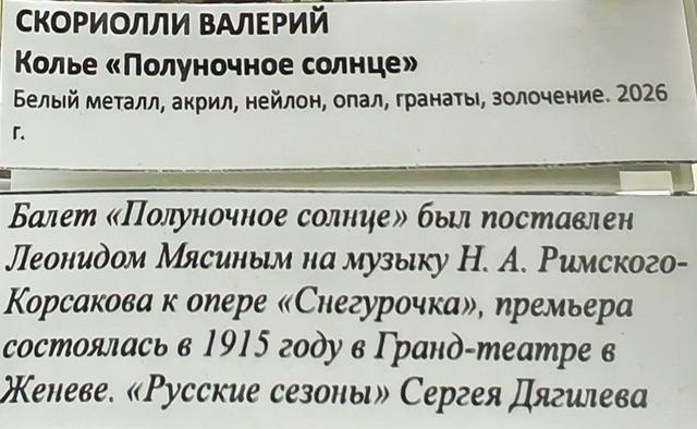 https://i.postimg.cc/pLwWsNX0/278-IMG-20260507-131528.jpg