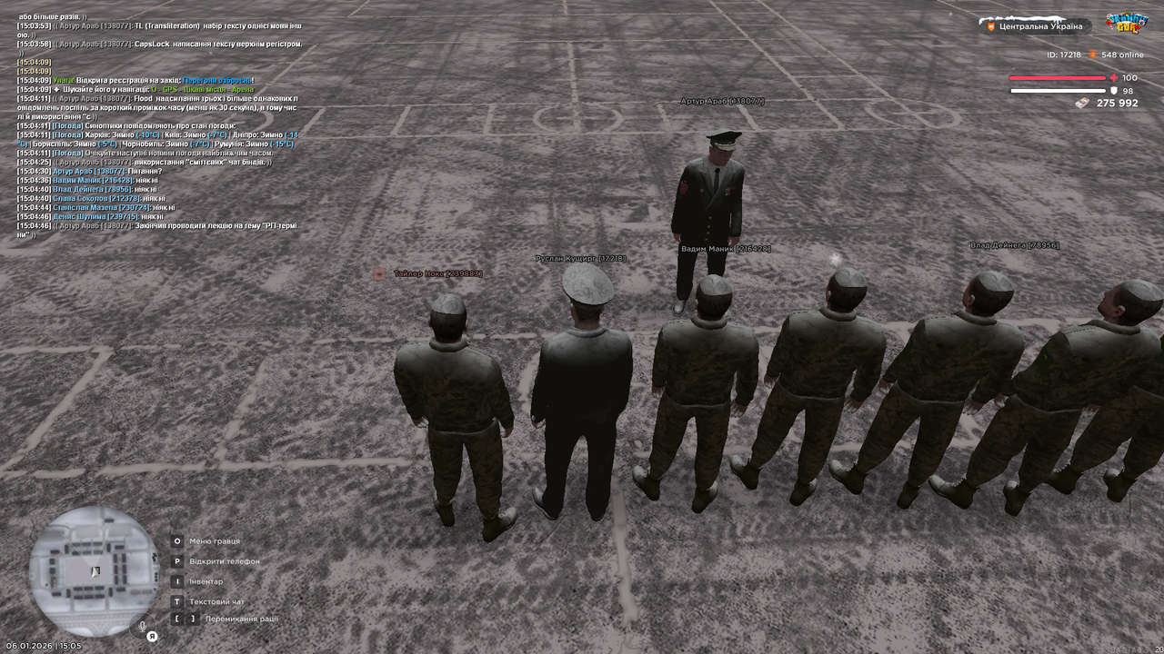 Лекція Загальна 3 (Закінчив)