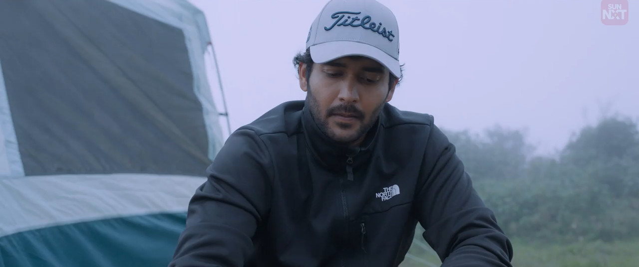 Meghalu Cheppina Prema Katha 2025 WebRip [Telugu] 480p, 720p ESub Screenshot