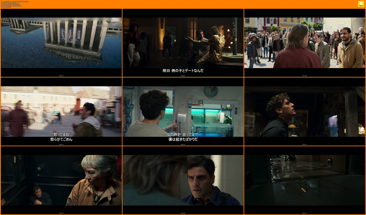 [HR] Moon Knight S01E01 [807D0326].mkv