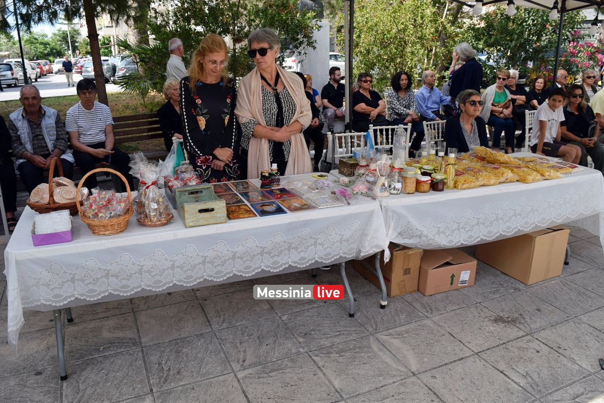 αναληψεωςDSC_0915