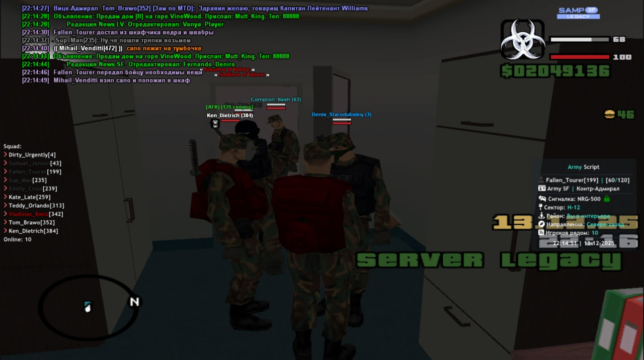 photo 2025 12 14 15 06 02