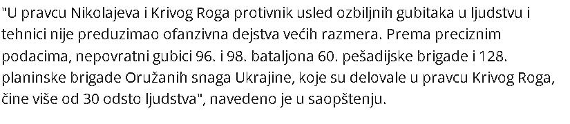 Ruska invazija na Ukrajinu - Page 47 Screenshot-6307