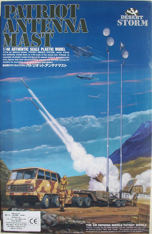 Arii 48 Patriot Antenna Mast
