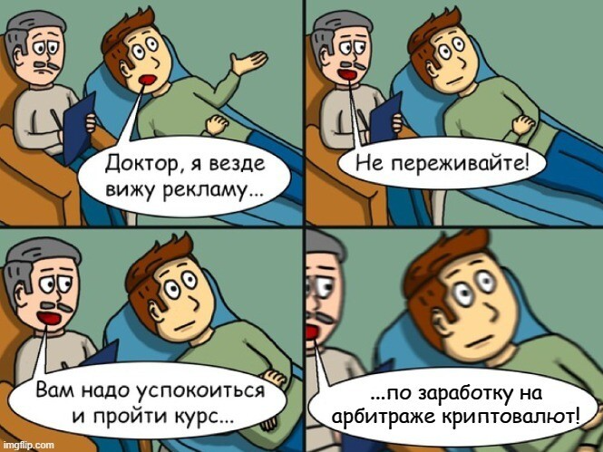 guide content image