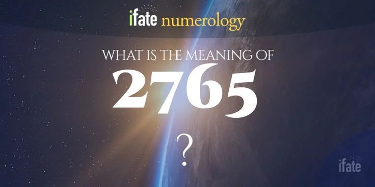 5765