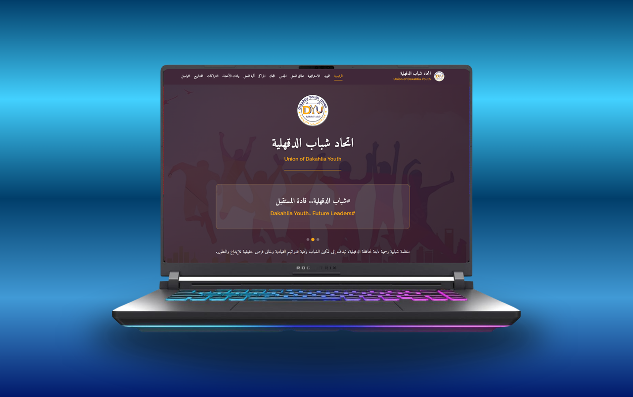 Personal Brand Website Placeholder