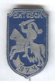 Рисунок (3455)