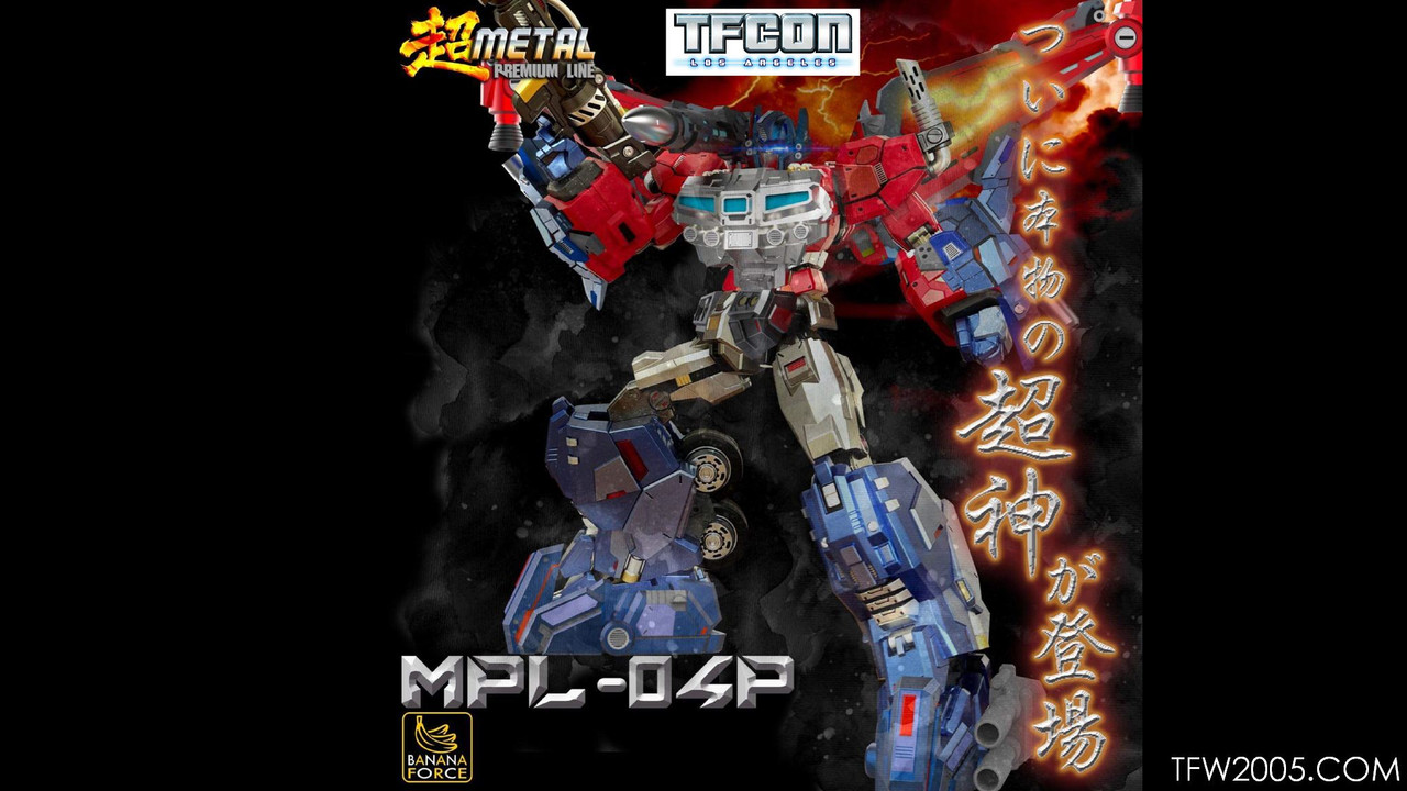 TFconLA-3p-Panel-005