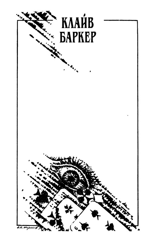p0003