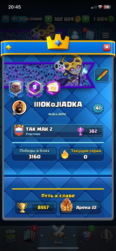 bf3a559a e5b2 46a4 bd65 357bd20cc467