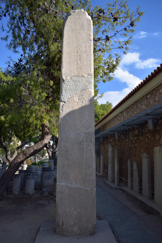 Αρχαιολογικό Μουσείο Κεραμεικού (3)