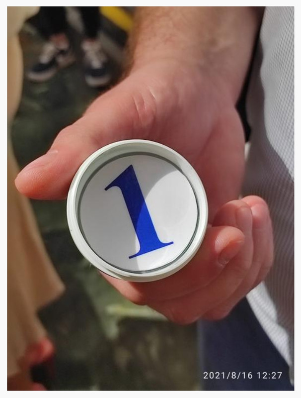 Скриншот 16-08-2021 184015