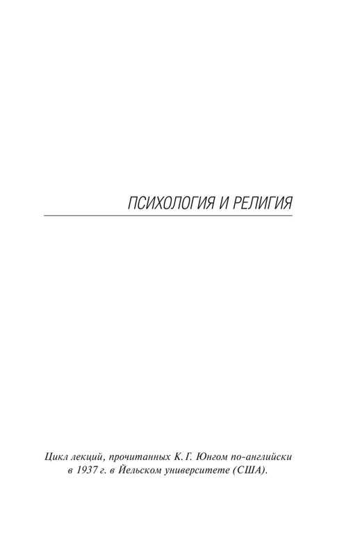 ASE000000000872674-03