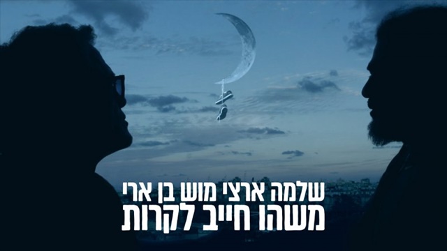 תמונה