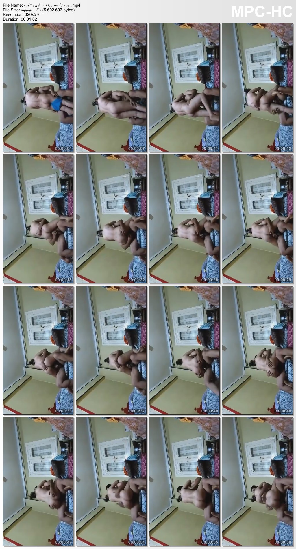 صورة