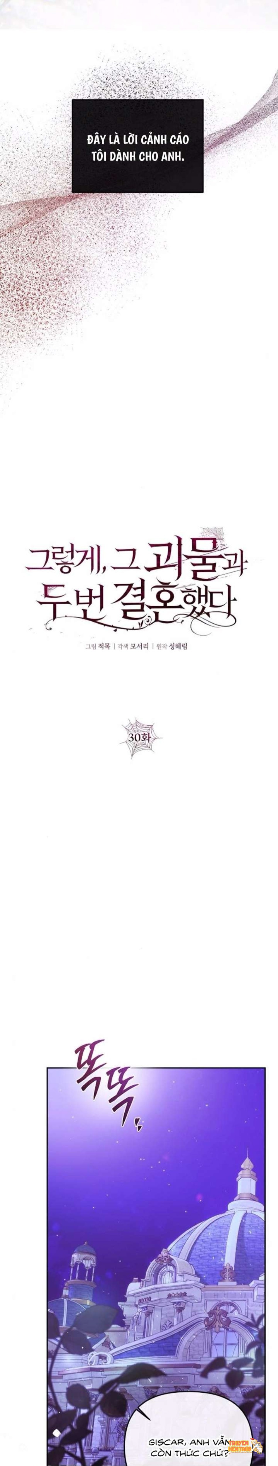 Xem ảnh tmpp9p21tqt trong truyện hentai [18+] Hai Lần Kết Hôn Với Quái Vật - Chapter 30 - hentaitvn.net