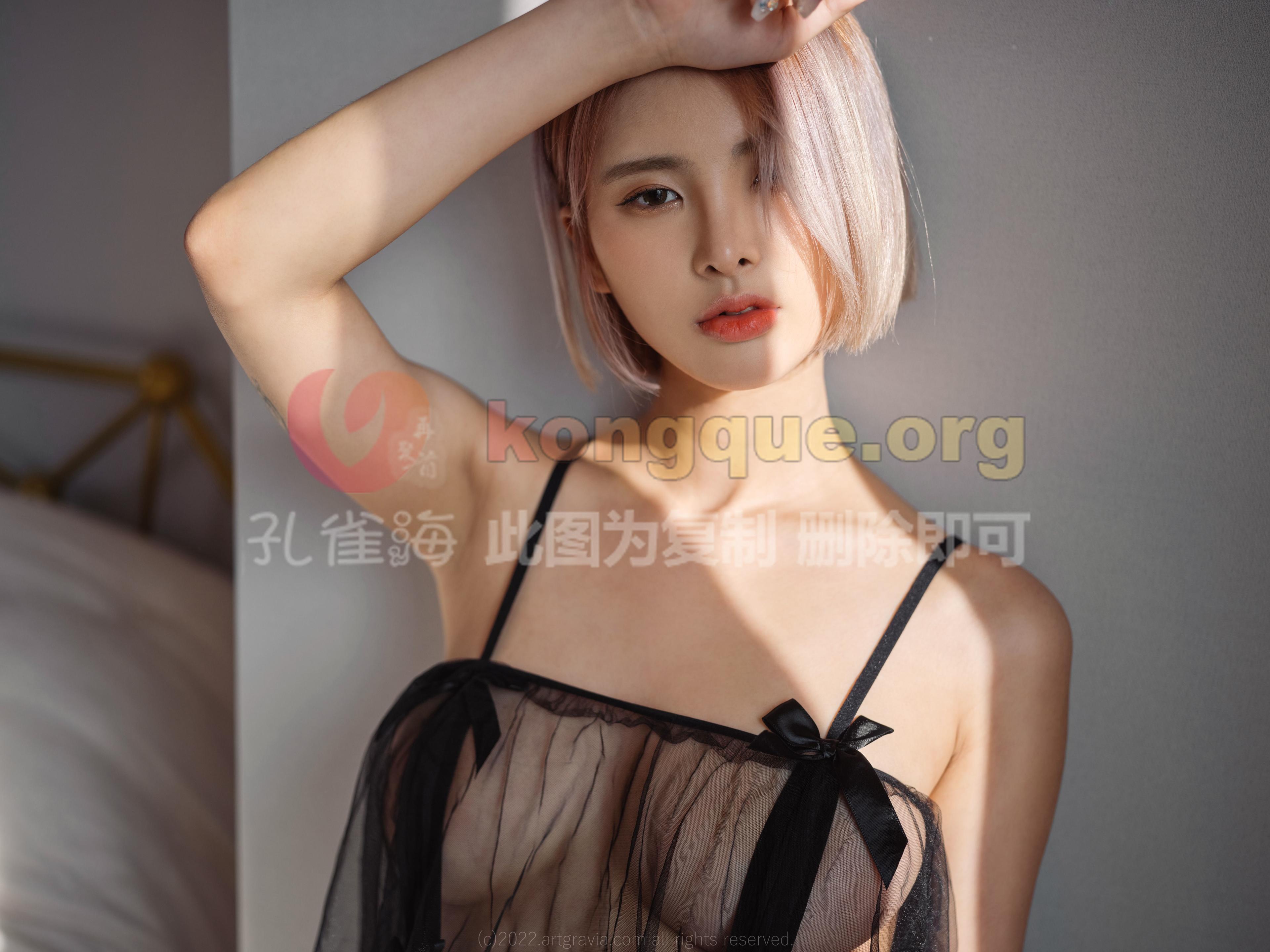 Hyoyeon(김효연) NO.001 [ARTGRAVIA]VOL.378 52