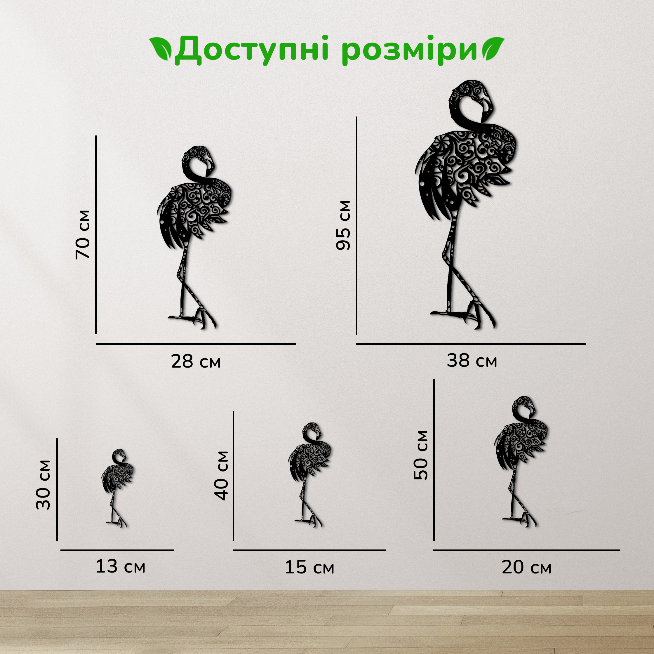 дерев'яний декор на стіну, настінний декор в кімнату, дерев'яний декор стін, декоративне панно з дерева, декор з дерева на стіну, сучасна картина на стіну, дерев'яне панно на стіну, настінний декор для дому