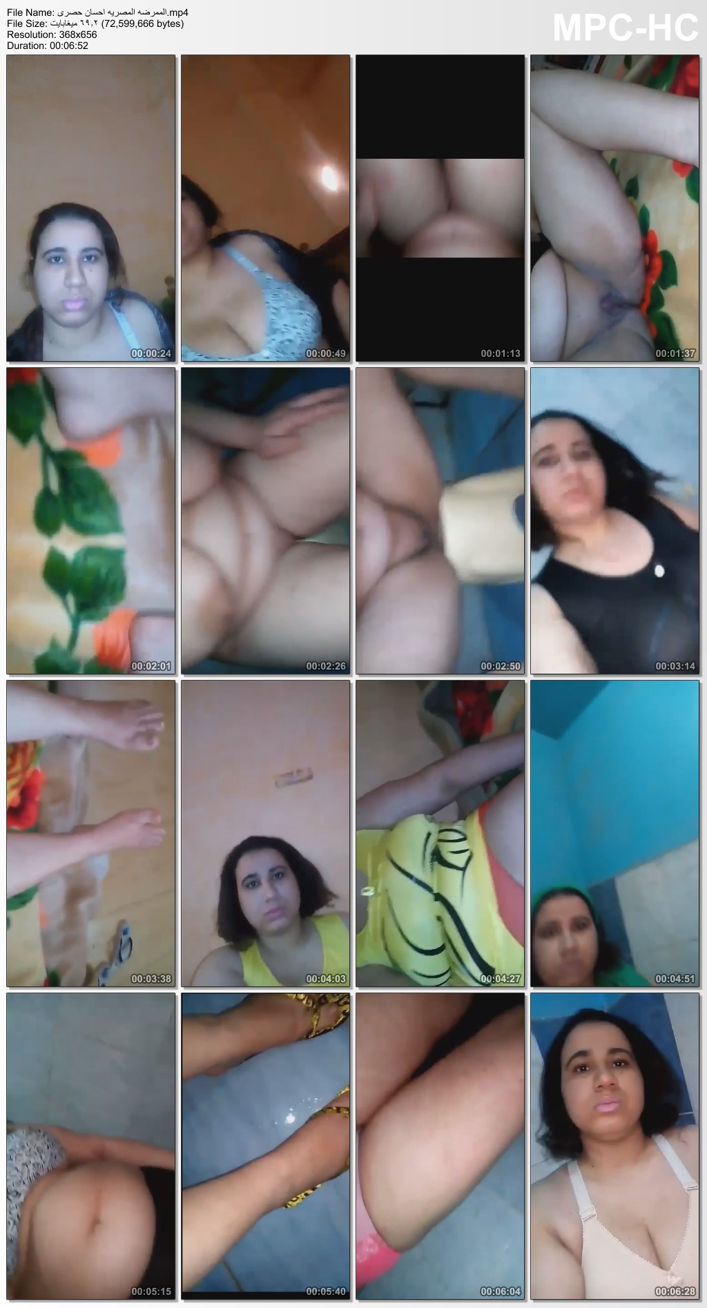 صورة
