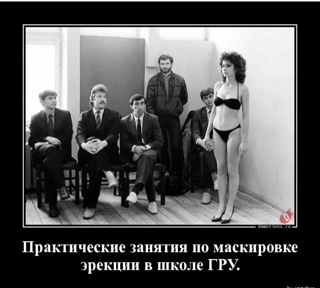 Даже раздеться не успела Даже раздеться не успела