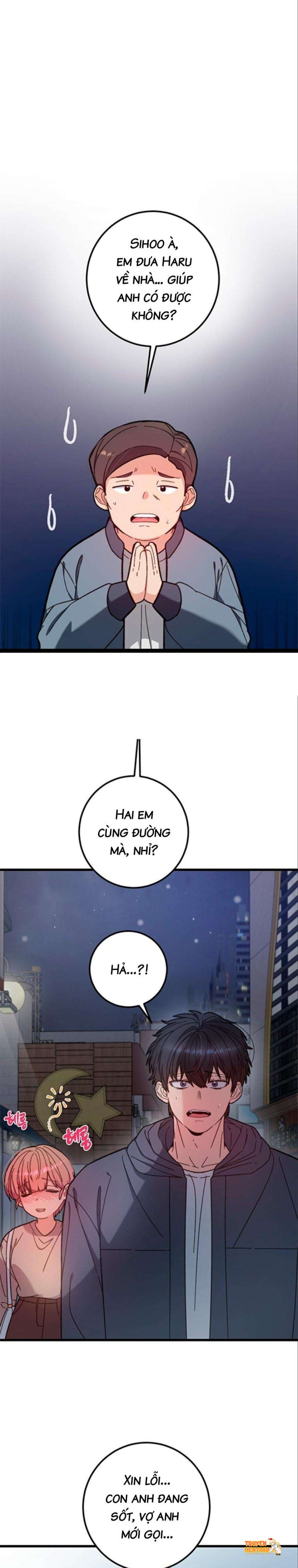 Xem ảnh [18+] Vị Ngọt Đẫm Máu - Chapter 1 - tmp8r1zvnck - Truyenhentaiz.net