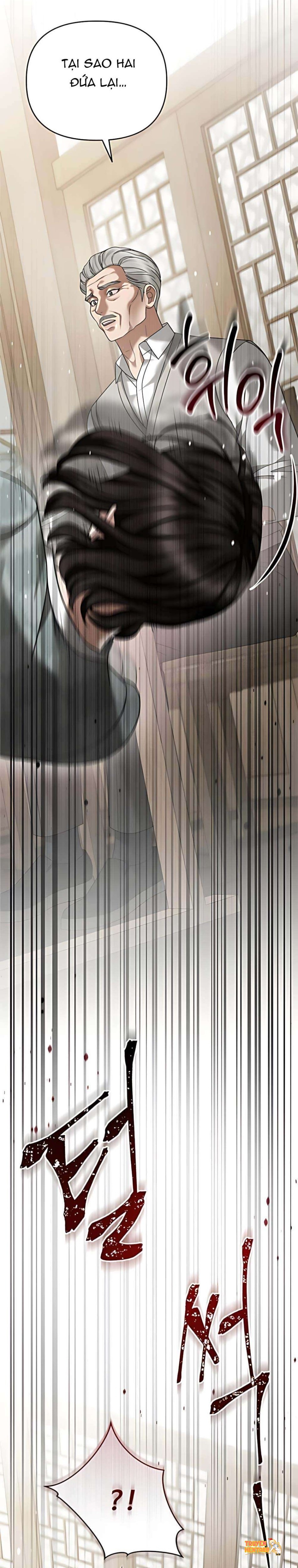 Xem ảnh 〖18+〗- Người Chồng Dao Động - Chapter 22 - tmp4e hb9ll - Truyenhentaiz.net