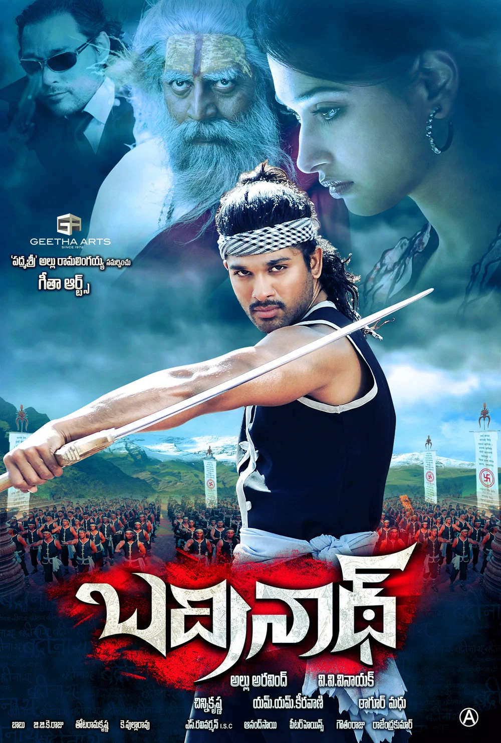 [1684] 圣域守护者 / Badrinath (2010)-131417.net