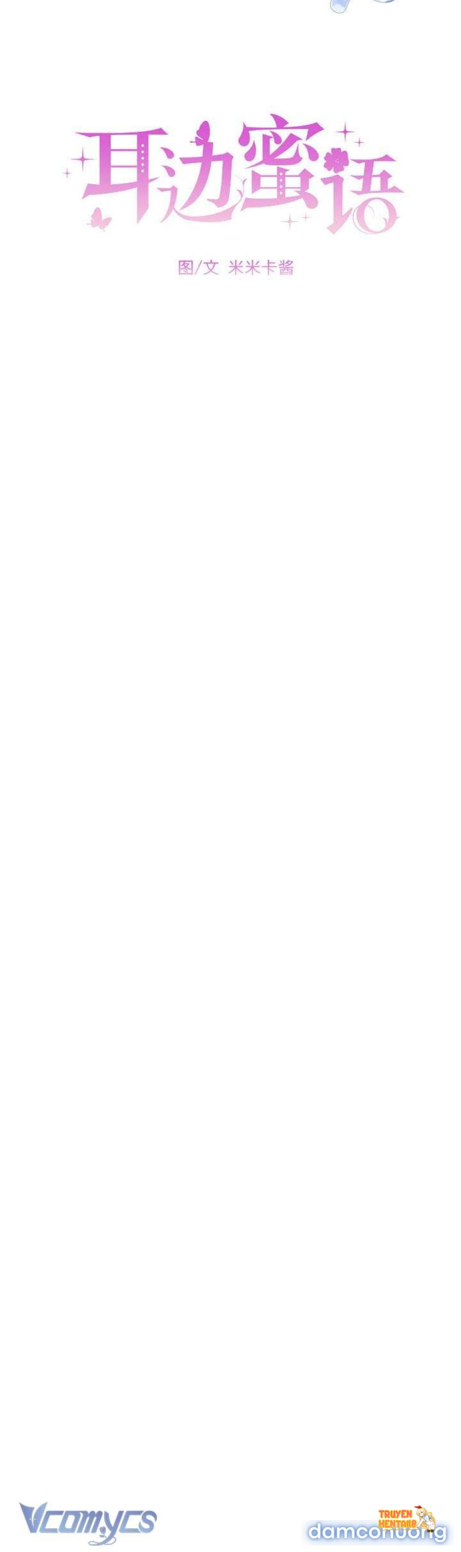 Xem ảnh Cám Dỗ Nguy Hiểm - Chapter 7 - tmp77qdj49t - Truyenhentaiz.net