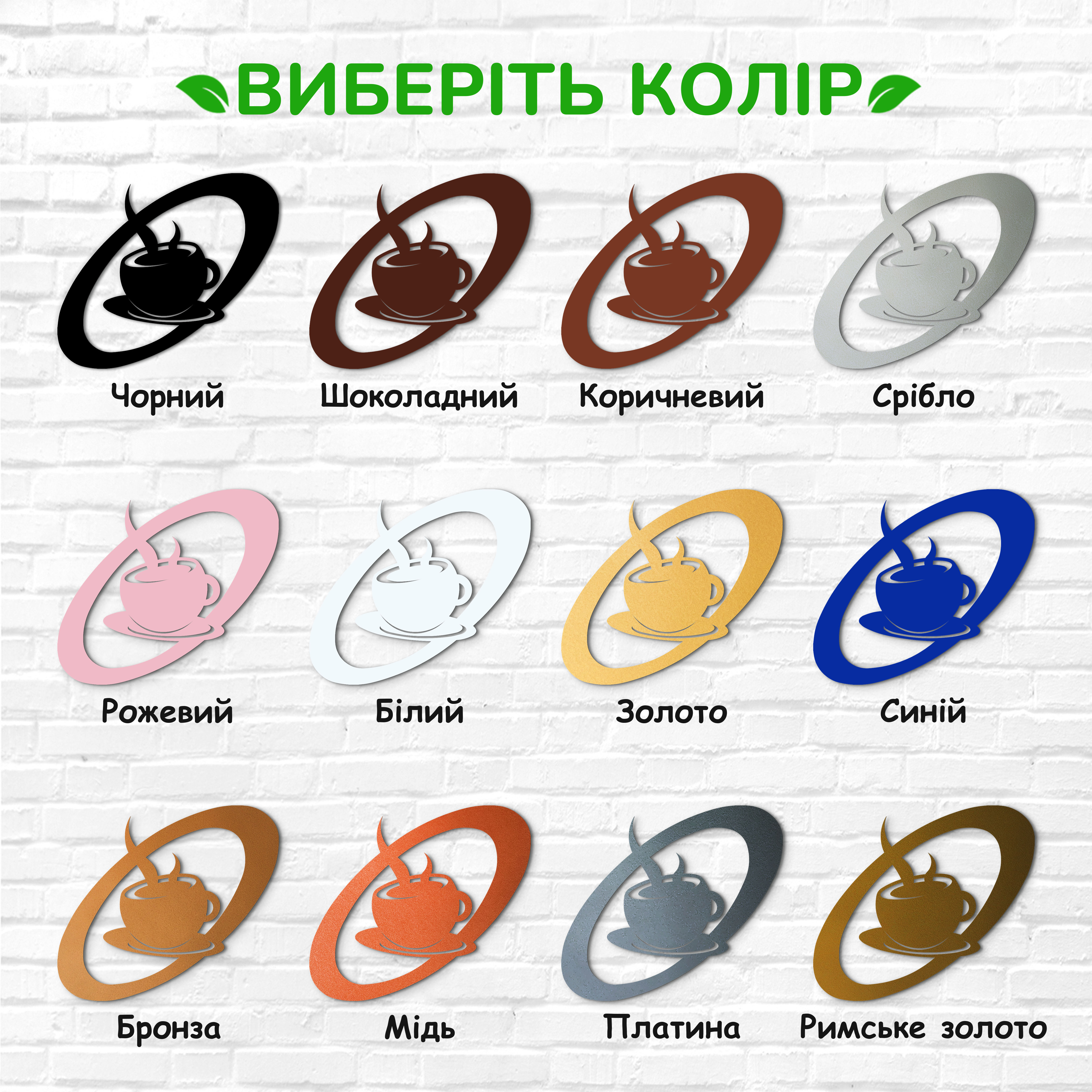 декоративне панно з дерева, сучасний декор для дому, декор з дерева на стіну, дерев'яне панно на стіну, сучасні картини для інтер єру, інтер'єрна картина з дерева, дерев'яний декор на стіну, сучасний декор стін