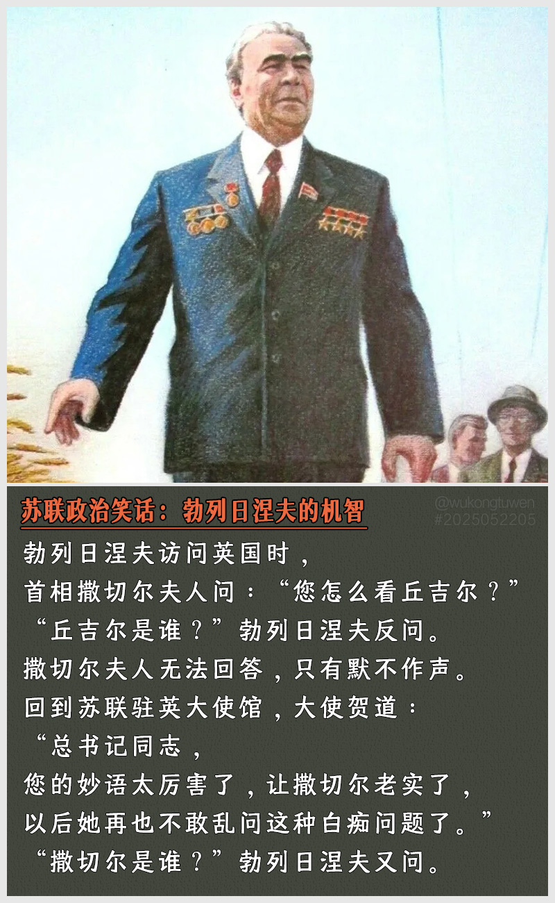https://i.postimg.cc/pR9mhYX6/2025052205.jpg