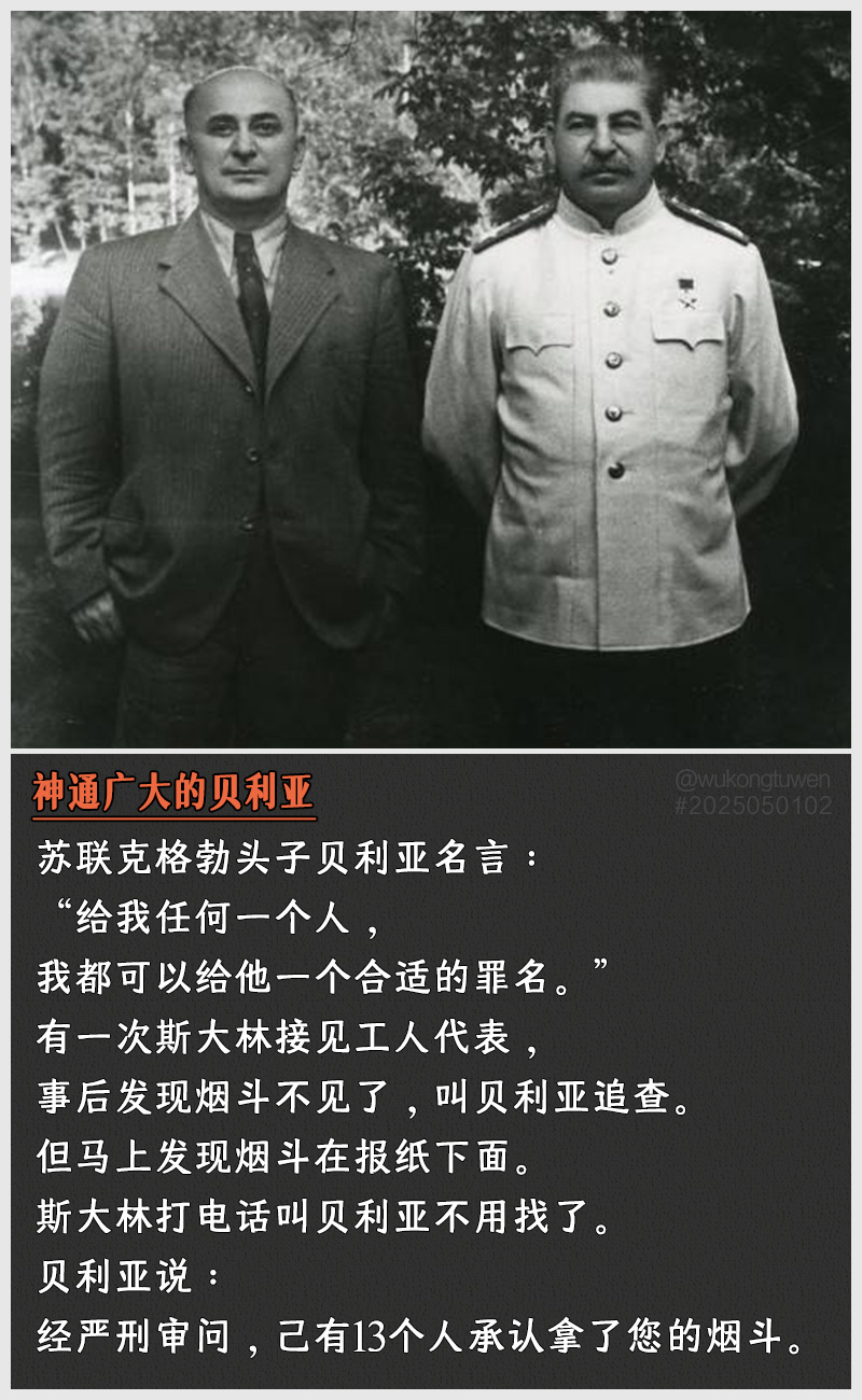 https://i.postimg.cc/pRQpjTJ8/2025050102.jpg