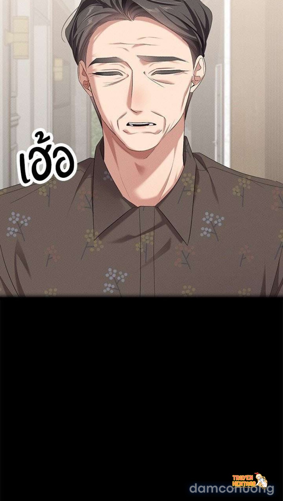 Xem ảnh Vị Khách Trong Đêm - Chapter 29 - tmp67dp4zj7 - Truyenhentaiz.net