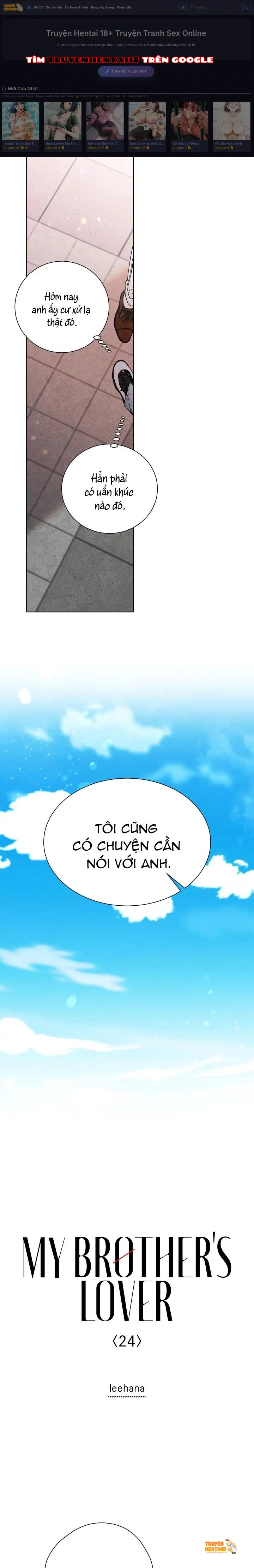 Người Yêu Của Anh Trai Tôi - Chapter 24