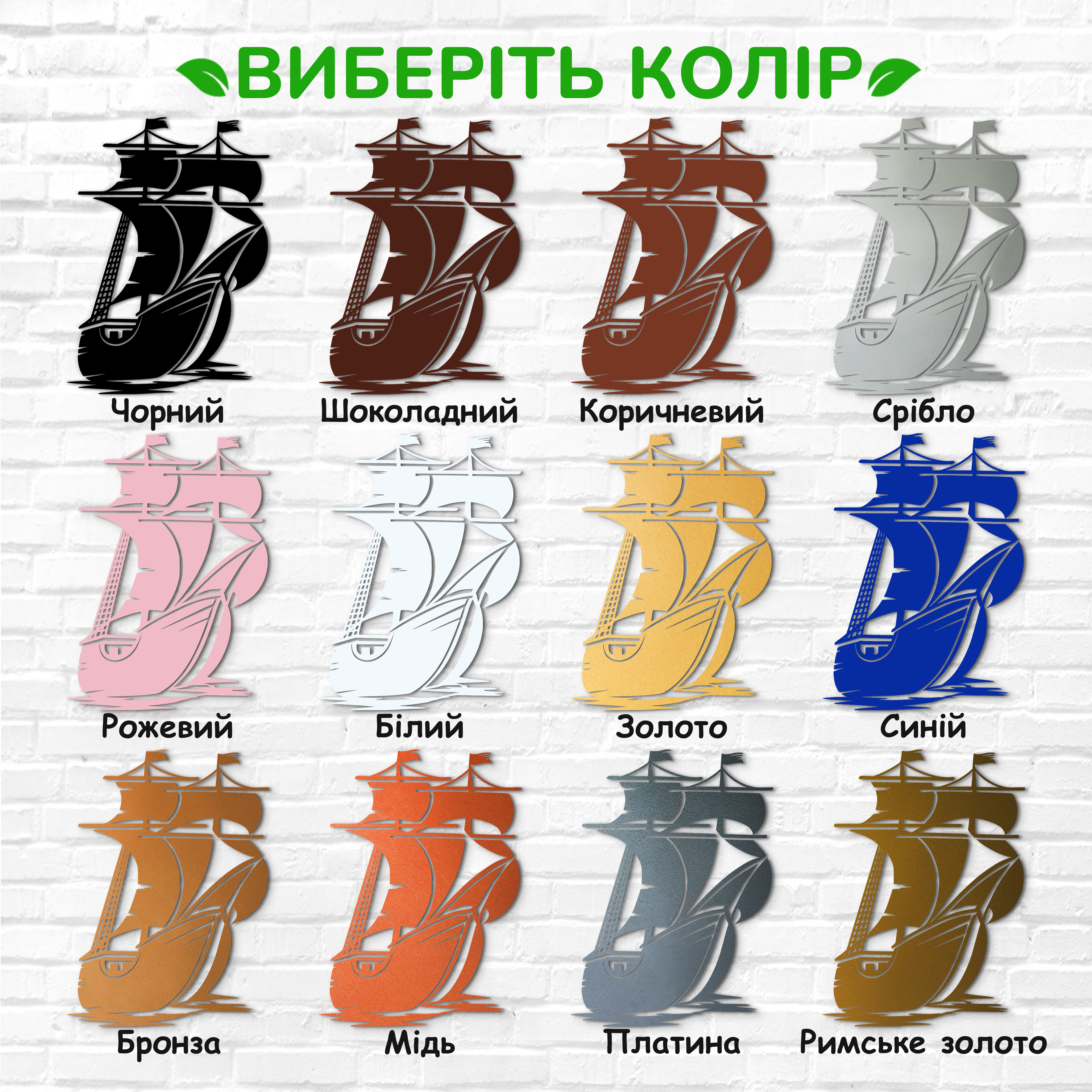 декоративне панно з дерева, сучасний декор для дому, декор з дерева на стіну, дерев'яне панно на стіну, сучасні картини для інтер єру, інтер'єрна картина з дерева, дерев'яний декор на стіну, сучасний декор стін