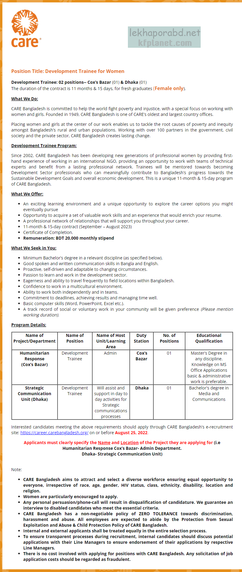 কেয়ার বাংলাদেশ নিয়োগ বিজ্ঞপ্তি ২০২২ Care Bangladesh Job Circular 2022 5