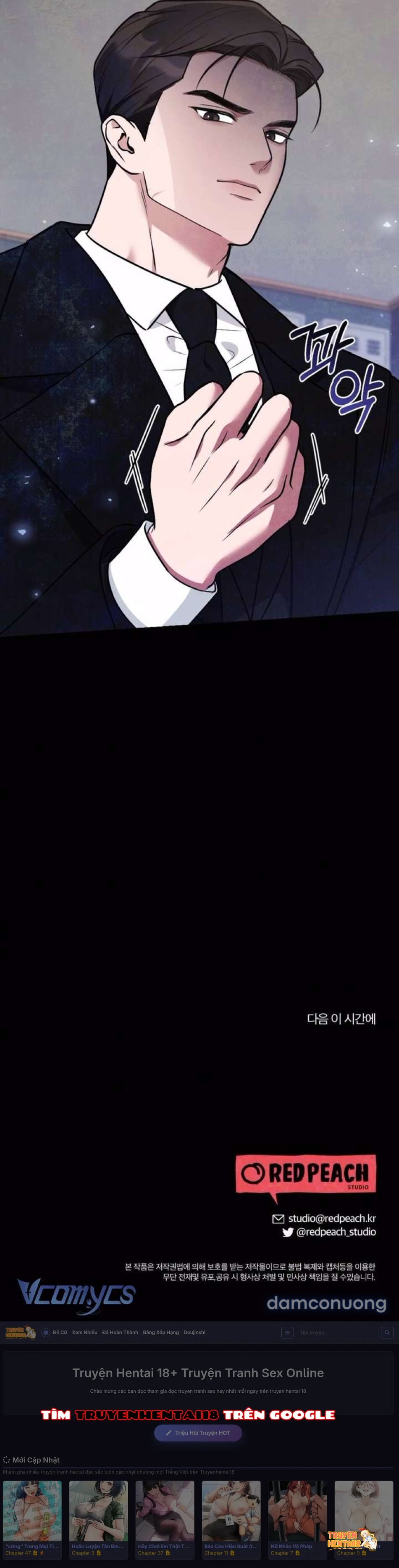 Xem ảnh Nghiện Mang Thai - Chapter 13 - tmp529cp59j - TruyenVN.APP Xem ảnh Nghiện Mang Thai - Chapter 13 - tmp529cp59j - TruyenVN.APP