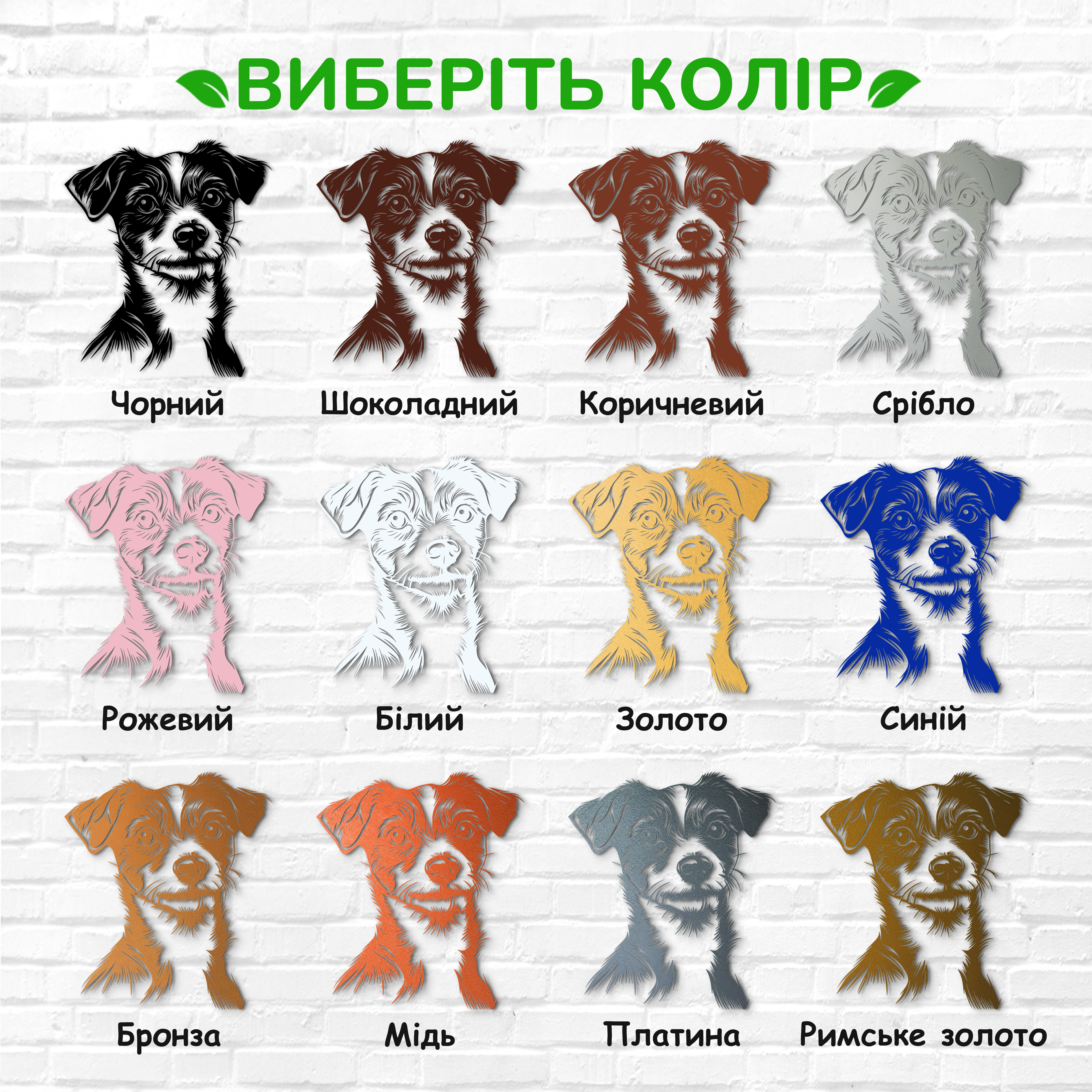 декоративне панно з дерева, сучасний декор для дому, декор з дерева на стіну, дерев'яне панно на стіну, сучасні картини для інтер єру, інтер'єрна картина з дерева, дерев'яний декор на стіну, сучасний декор стін