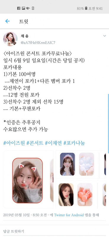 1558491613.jpg