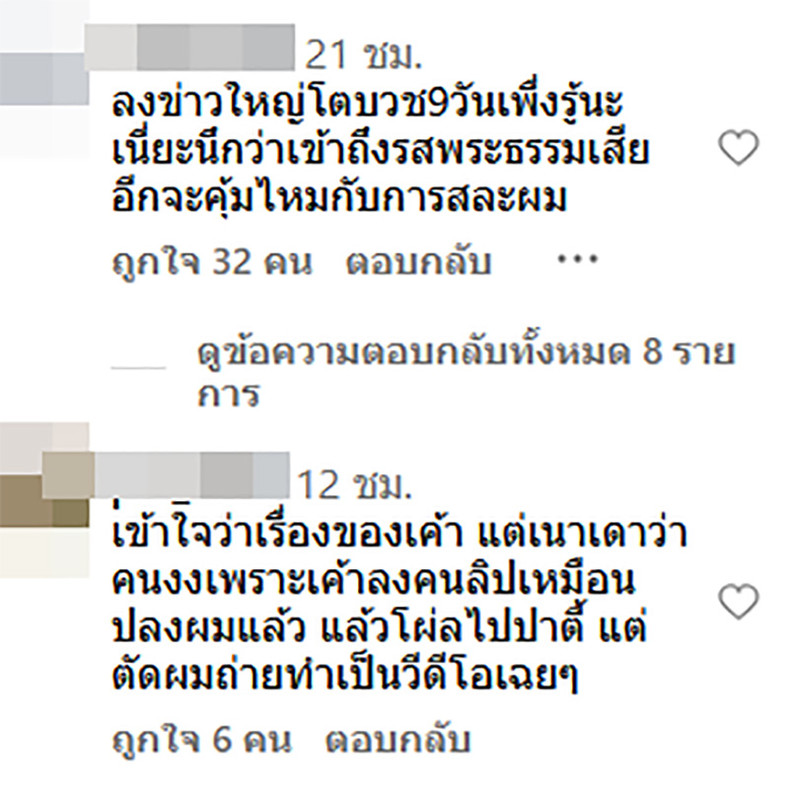 d13c95ae-a5cc-49b9-8e1d-cc3dc4f0ba94